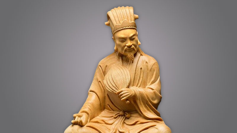 Zhuge Liang bust